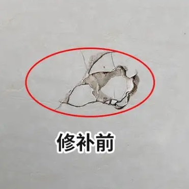 河北瓷砖空鼓维修公司分享瓷砖防水涂料过厚或表面过于光滑，可能会产生的问题。